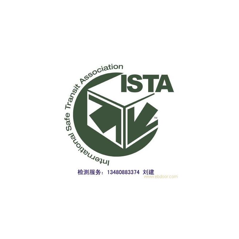 ISTA 3A