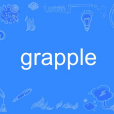 grapple