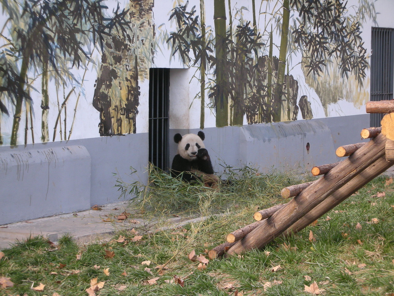 王城公園