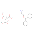 苯海拉明檸檬酸鹽