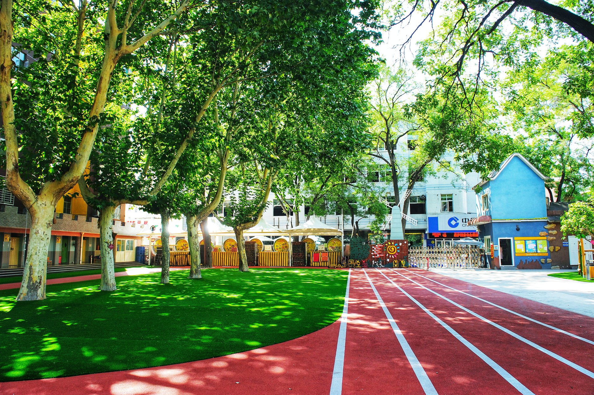 第四軍醫大學幼稚園