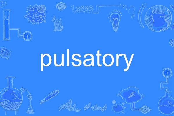 pulsatory