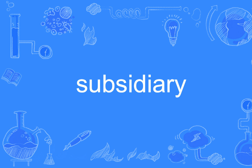 subsidiary