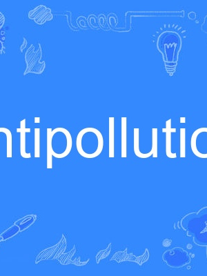 antipollution