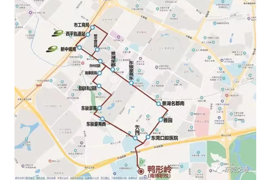 東莞公交83路