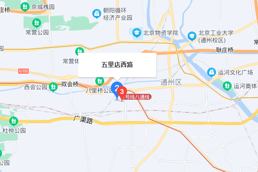 五里店西路