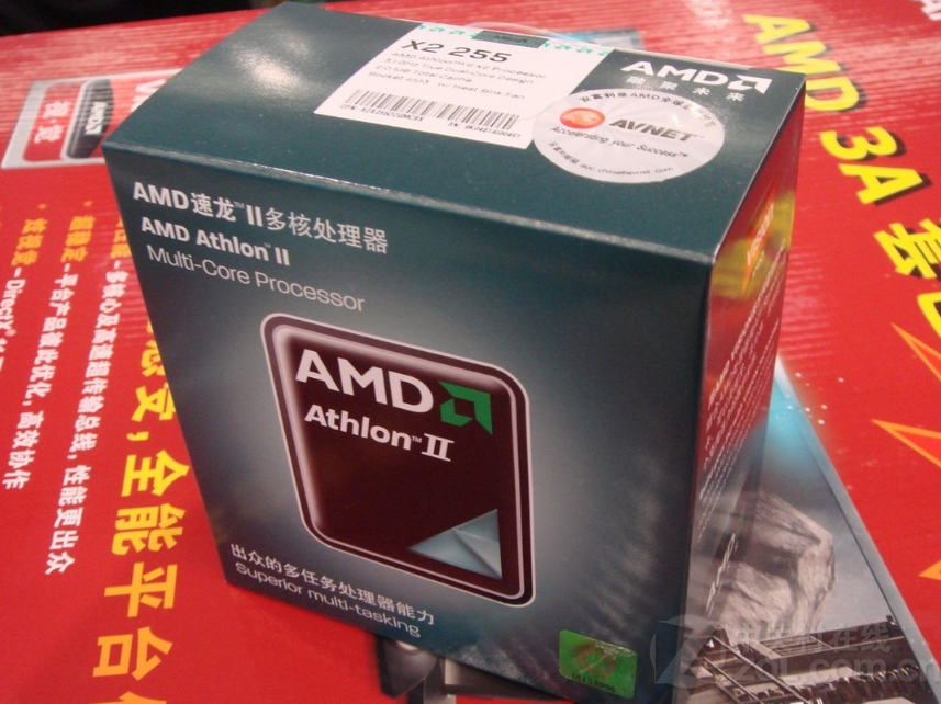 AMD255