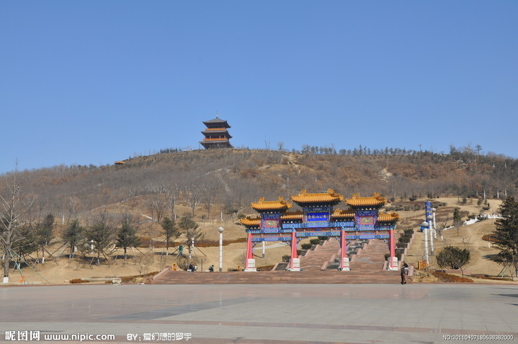 青龍山公園(蘭州市永登縣青龍山公園)