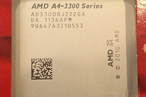 AMD A4-3300（盒）