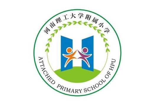 河南理工大學附屬國小