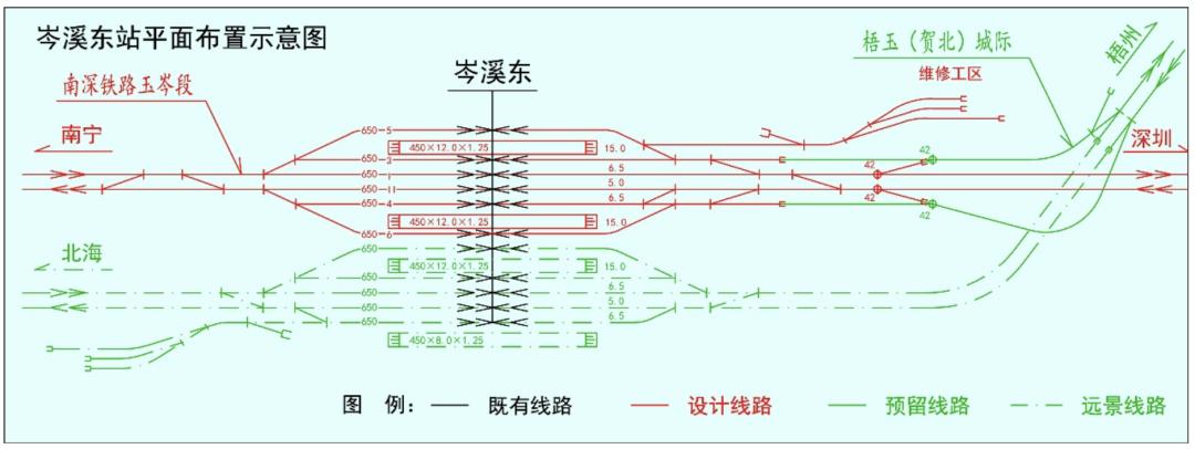 岑溪東站