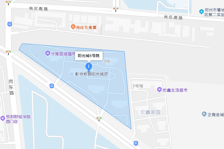 陽光城6號院