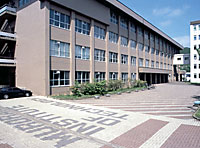 室蘭工業大學(日本室蘭工業大學)