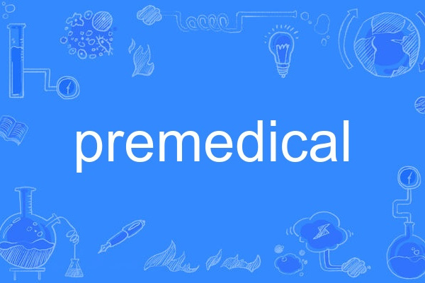 premedical