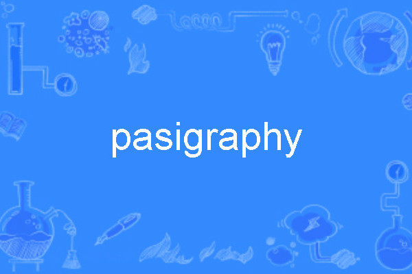 pasigraphy