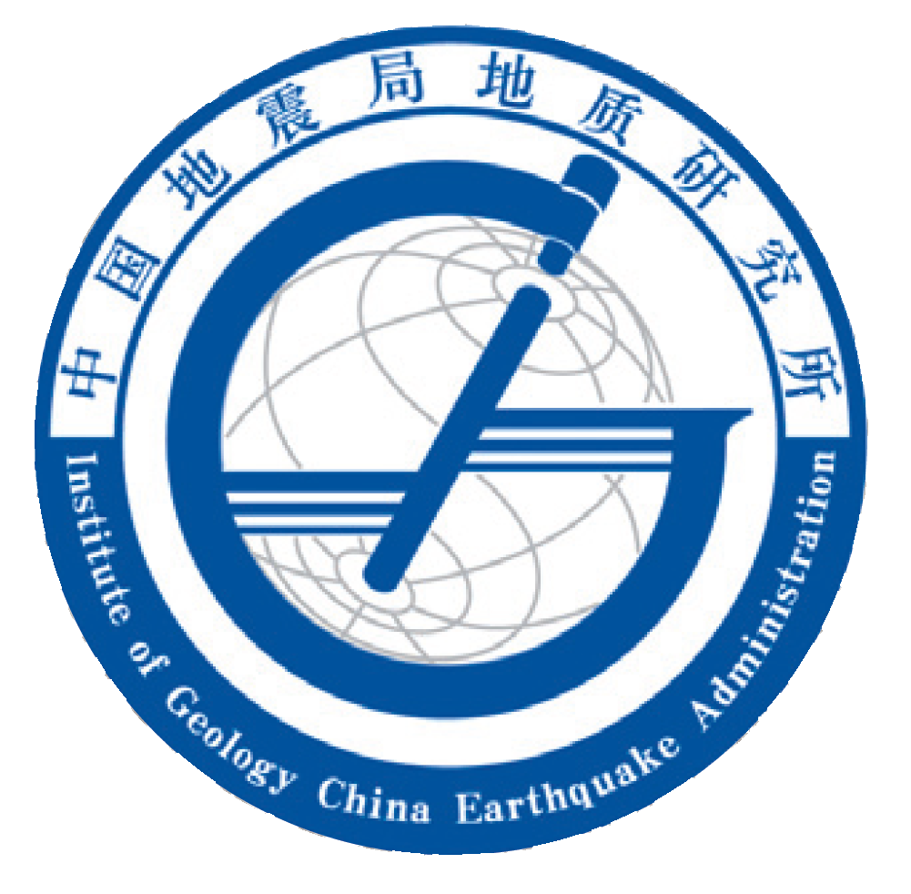 中國地震局地質研究所
