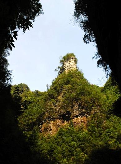 雙門峽自然生態風景區