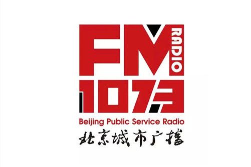 北京廣播電視台城市廣播