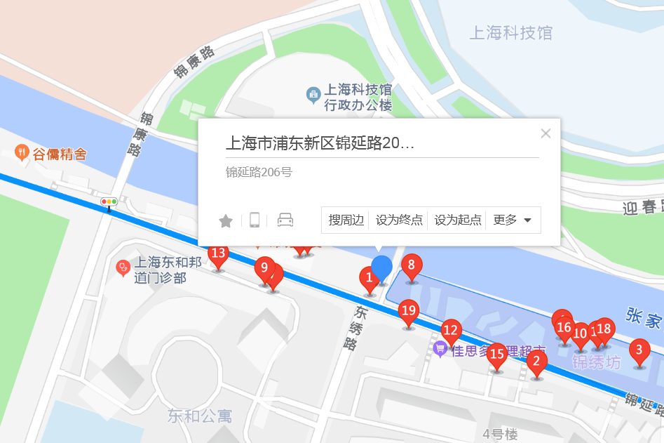 錦延路206號