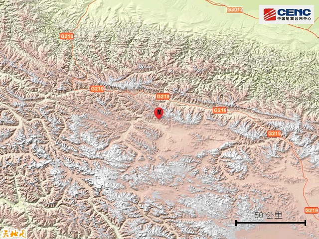 3·29皮山地震