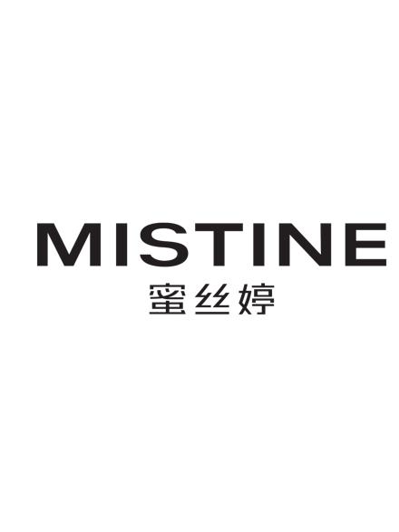 Mistine