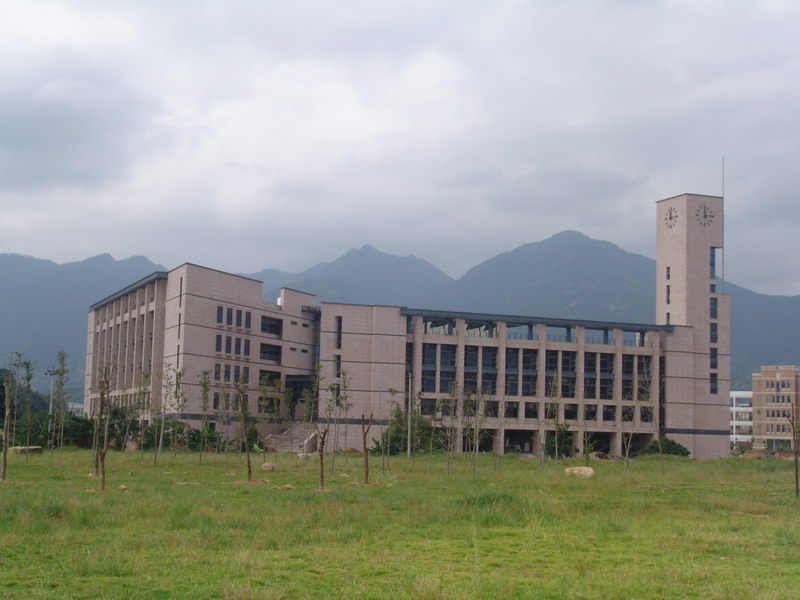 福州大學旗山校區