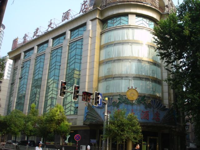 南京富建大酒店