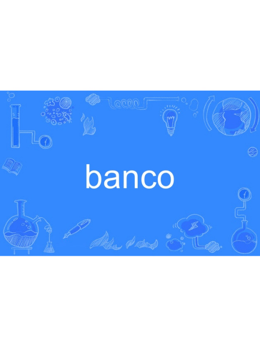 banco