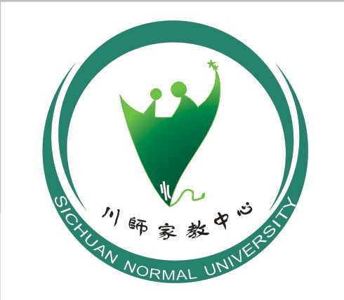 四川師範大學家教中心