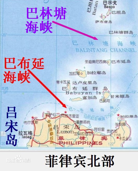 巴布延海峽