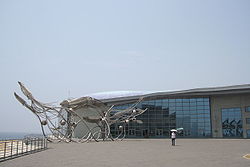 台灣海洋生物博物館