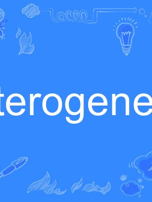 heterogenesis