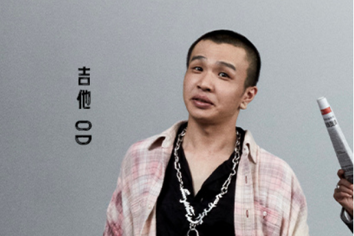 OD(柏林護士樂隊吉他手)