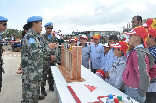 提高地雷意識和協助地雷行動國際日