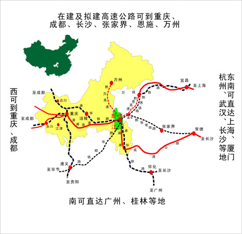 渝黔高鐵所在位置