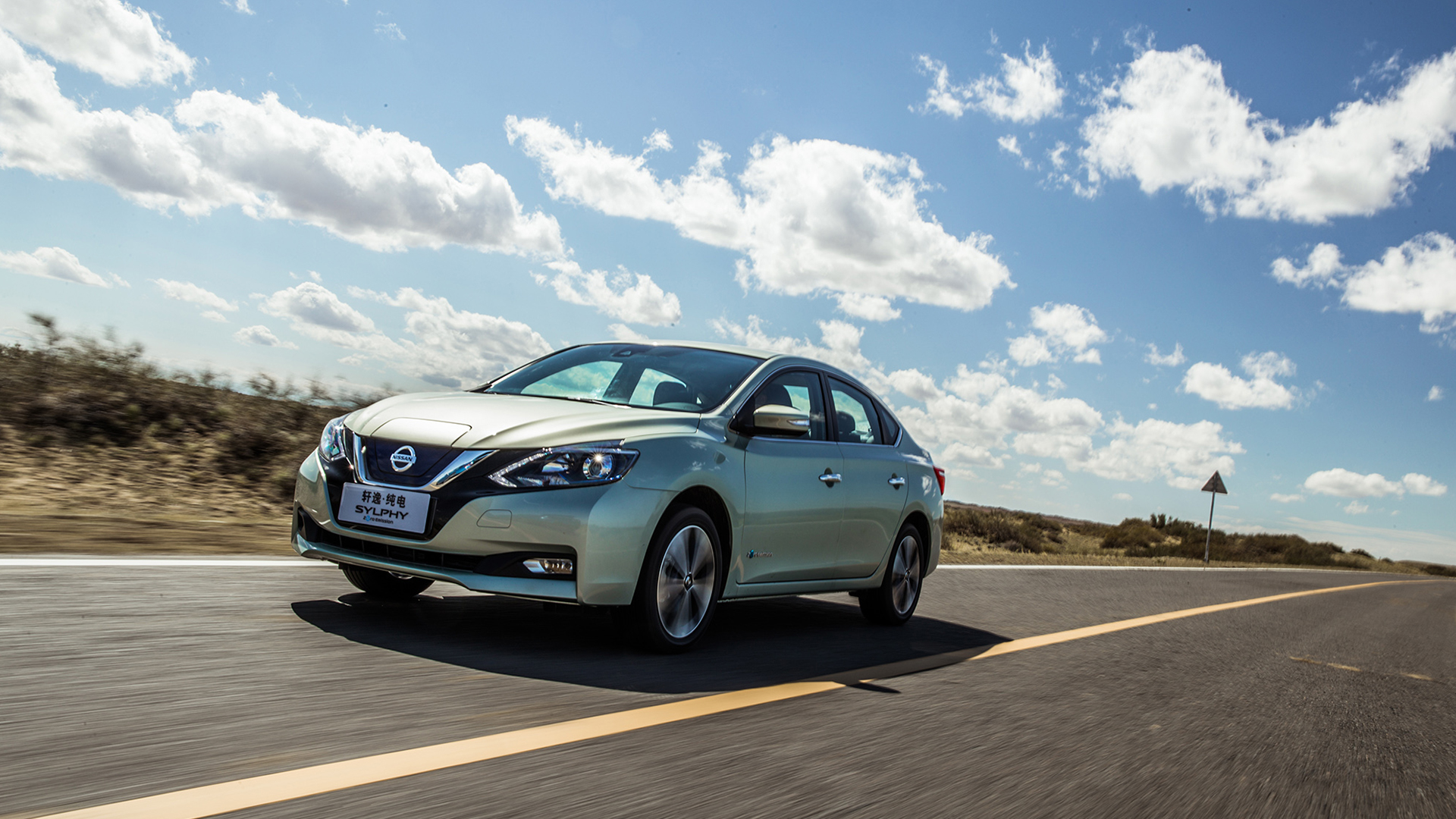 東風日產乘用車公司(東風汽車有限公司東風日產乘用車公司)