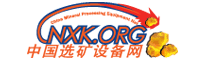 網站logo