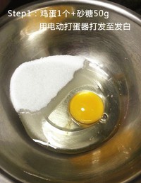 蔓越莓黑麥優酪乳麥芬