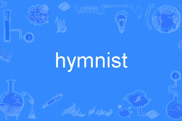 hymnist