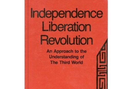 Independence, Liberation, Revolution