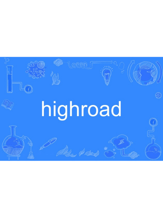 highroad