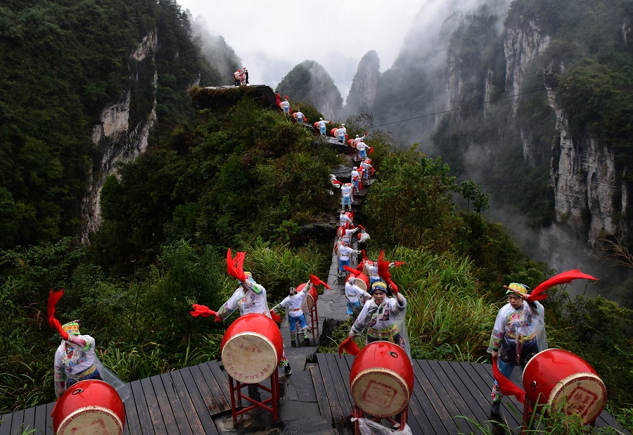 矮寨·十八洞·德夯大峽谷景區