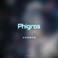 Phigros