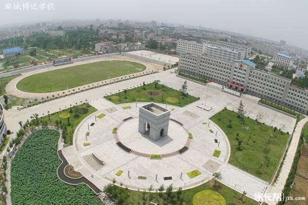 麻城市博達學校