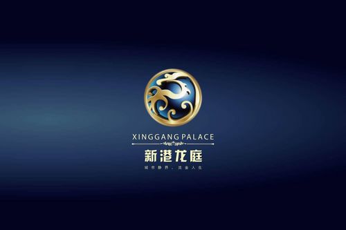 新港龍庭LOGO