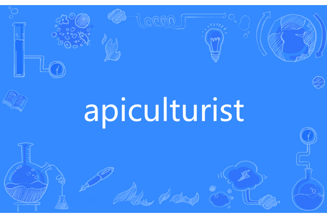 apiculturist