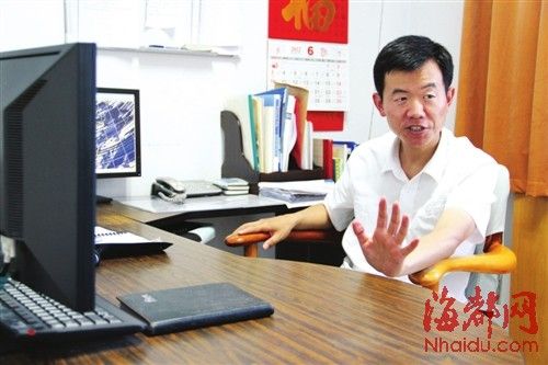 李興東(北京航空航天大學社科系副主任、教授)