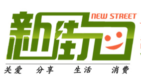 新街口LOGO