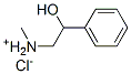 （2-羥基-2-苯基-乙基）-甲基-氮雜NIUM氯化物