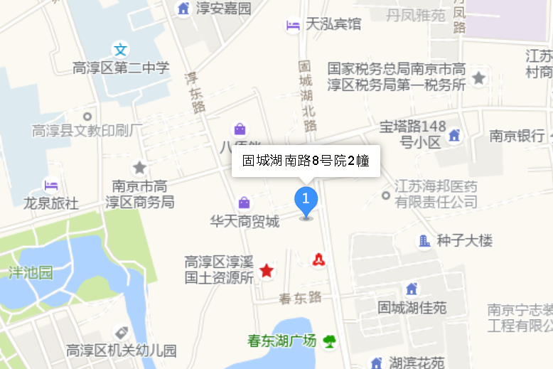 固城湖南路8號院